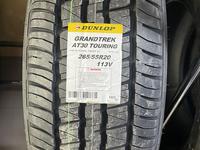 265/55/R20 Dunlop AT30 Touring летняя Япония 23 года за 157 000 тг. в Астана