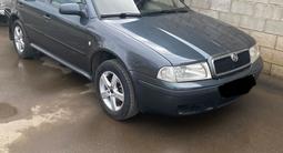 Skoda Octavia 2008 годаүшін2 600 000 тг. в Астана