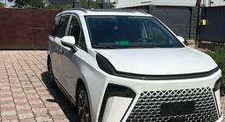 Maxus G90 2023 года за 13 500 000 тг. в Алматы