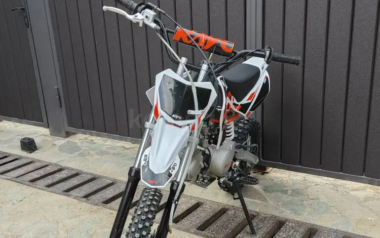 KAYO 2021 года за 365 000 тг. в Алматы