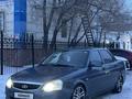 ВАЗ (Lada) Priora 2170 2015 года за 3 000 000 тг. в Астана – фото 2