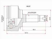 Шрусfor13 400 тг. в Павлодар