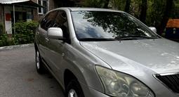 Lexus RX 300 2004 годаfor7 800 000 тг. в Алматы – фото 2