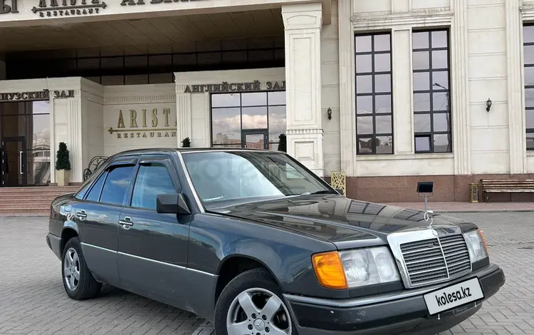 Mercedes-Benz E 230 1991 года за 3 300 000 тг. в Астана
