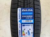 Zelda 235/50R20 за 42 000 тг. в Шымкент