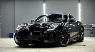 Jaguar F-Type 2015 года за 30 000 000 тг. в Алматы