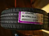 245-40-20 Nexen N Fera SU1 за 88 000 тг. в Алматы