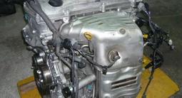 Двигатель 1MZ/2AZ-FE на Toyota Lexus ДВС и АКПП 2UZ/1UR/2UR/3UR/4UR/2GR/3GR за 280 000 тг. в Алматы