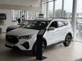 Jetour X70 2026 годаfor7 990 000 тг. в Тараз – фото 3