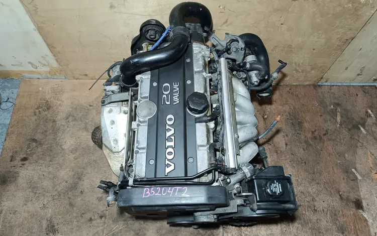 Двигатель B5204T 2.0 Турбо Volvo 850 S70 V70 93-00г Трамблер Вольво B5204T2үшін420 000 тг. в Караганда