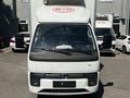 BYD 2026 годаүшін18 300 000 тг. в Алматы – фото 13