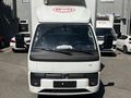 BYD 2026 годаүшін18 300 000 тг. в Алматы