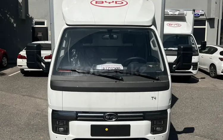 BYD 2026 годаүшін18 300 000 тг. в Алматы