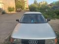 Audi 80 1989 года за 650 000 тг. в Усть-Каменогорск