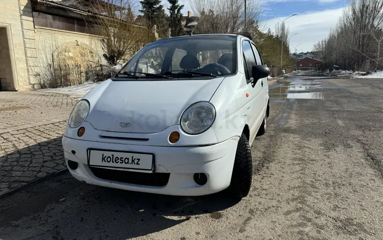 Daewoo Matiz 2010 годаүшін1 600 000 тг. в Астана