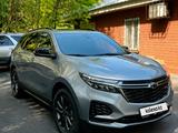 Chevrolet Equinox 2021 года за 12 100 000 тг. в Алматы
