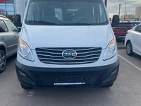 JAC Sunray 2024 годаfor15 400 000 тг. в Астана