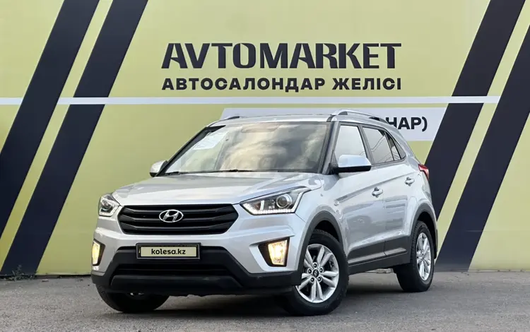 Hyundai Creta 2020 года за 8 250 000 тг. в Тараз