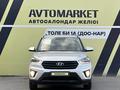 Hyundai Creta 2020 года за 8 250 000 тг. в Тараз – фото 3