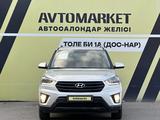Hyundai Creta 2020 годаүшін8 250 000 тг. в Тараз – фото 3