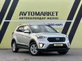 Hyundai Creta 2020 года за 8 250 000 тг. в Тараз – фото 2