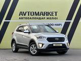 Hyundai Creta 2020 годаүшін8 250 000 тг. в Тараз – фото 2