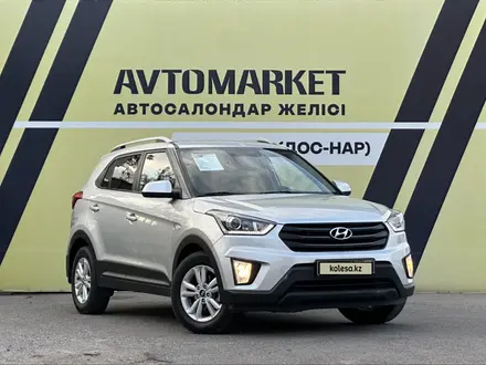 Hyundai Creta 2020 года за 8 250 000 тг. в Тараз – фото 2
