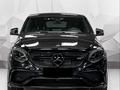 Mercedes-Benz GLE Coupe 43 AMG 2015 годаүшін22 900 000 тг. в Алматы