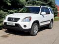 Honda CR-V 2005 годаfor5 600 000 тг. в Алматы – фото 8