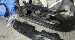 Передний Бампер губа фары решетка зашита toyota rav 4 за 110 000 тг. в Алматы – фото 3