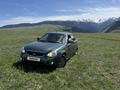 ВАЗ (Lada) Priora 2170 2010 годаүшін1 300 000 тг. в Алматы