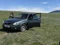 ВАЗ (Lada) Priora 2170 2010 годаүшін1 300 000 тг. в Алматы – фото 6