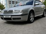 Skoda Octavia 2008 года за 3 100 000 тг. в Караганда – фото 4