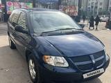 Dodge Caravan 2002 годаfor3 700 000 тг. в Алматы