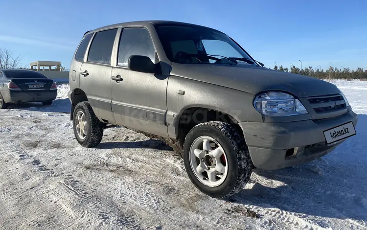 Chevrolet Niva 2005 года за 1 100 000 тг. в Астана