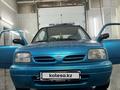 Nissan Micra 1998 годаүшін1 300 000 тг. в Петропавловск – фото 2