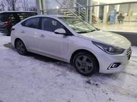 Hyundai Solaris 2017 годаүшін7 000 000 тг. в Уральск