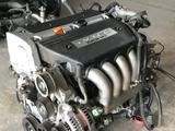 ДВИГАТЕЛЬ МОТОР HONDA Odyssey CRV Civic F22.K20.24.D15 (ХОНДА) ДВС АКП МКП за 280 000 тг. в Алматы – фото 2