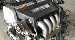 ДВИГАТЕЛЬ МОТОР HONDA Odyssey CRV Civic F22.K20.24.D15 (ХОНДА) ДВС АКП МКП за 280 000 тг. в Алматы – фото 2