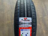 205/70r15 Powertrac Adamas H/P за 25 000 тг. в Астана – фото 2