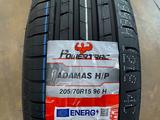 205/70r15 Powertrac Adamas H/Pүшін25 000 тг. в Астана – фото 4