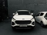 JAC S7 2021 годаfor7 000 000 тг. в Актау