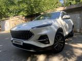 JAC S7 2021 годаfor7 000 000 тг. в Актау – фото 5
