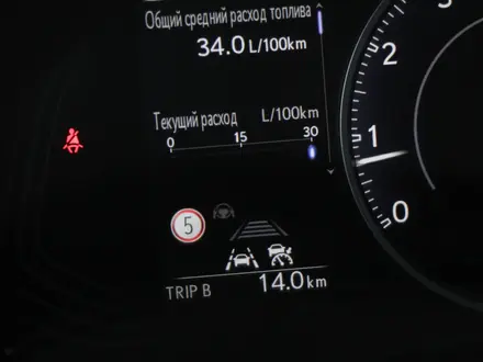 Lexus NX 250 2021 года за 25 800 000 тг. в Алматы – фото 17