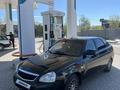 ВАЗ (Lada) Priora 2172 2014 года за 2 600 000 тг. в Атбасар – фото 2