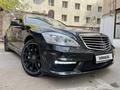 Mercedes-Benz S 500 2011 годаүшін17 500 000 тг. в Караганда – фото 2