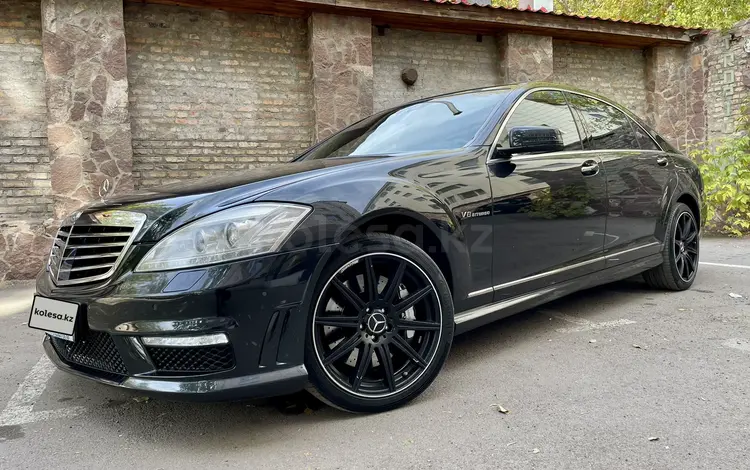 Mercedes-Benz S 500 2011 года за 17 500 000 тг. в Караганда