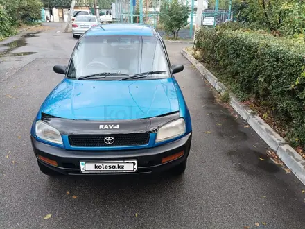 Toyota RAV4 1996 года за 3 100 000 тг. в Алматы – фото 5