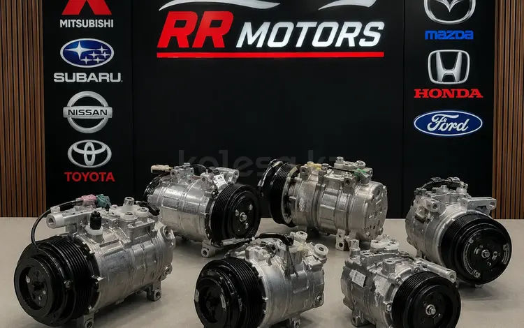 КОМПРЕССОР КОНДИЦИОНЕРА ПРИВОЗНОЙ С ЯПОНИЙ НА NISSAN НИССАН за 15 000 тг. в Алматы