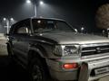 Toyota Hilux Surf 1996 годаүшін4 000 000 тг. в Тараз